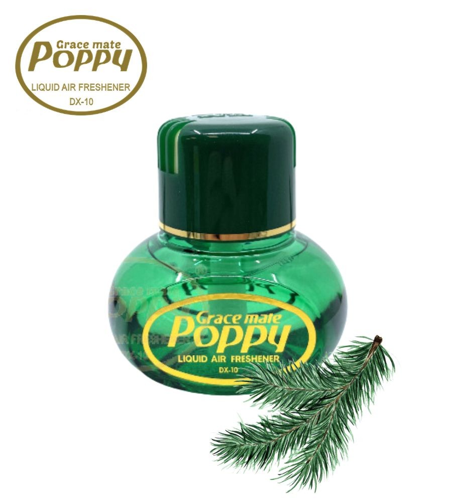 [PGM8012] Poppy grace mate air freshener pins