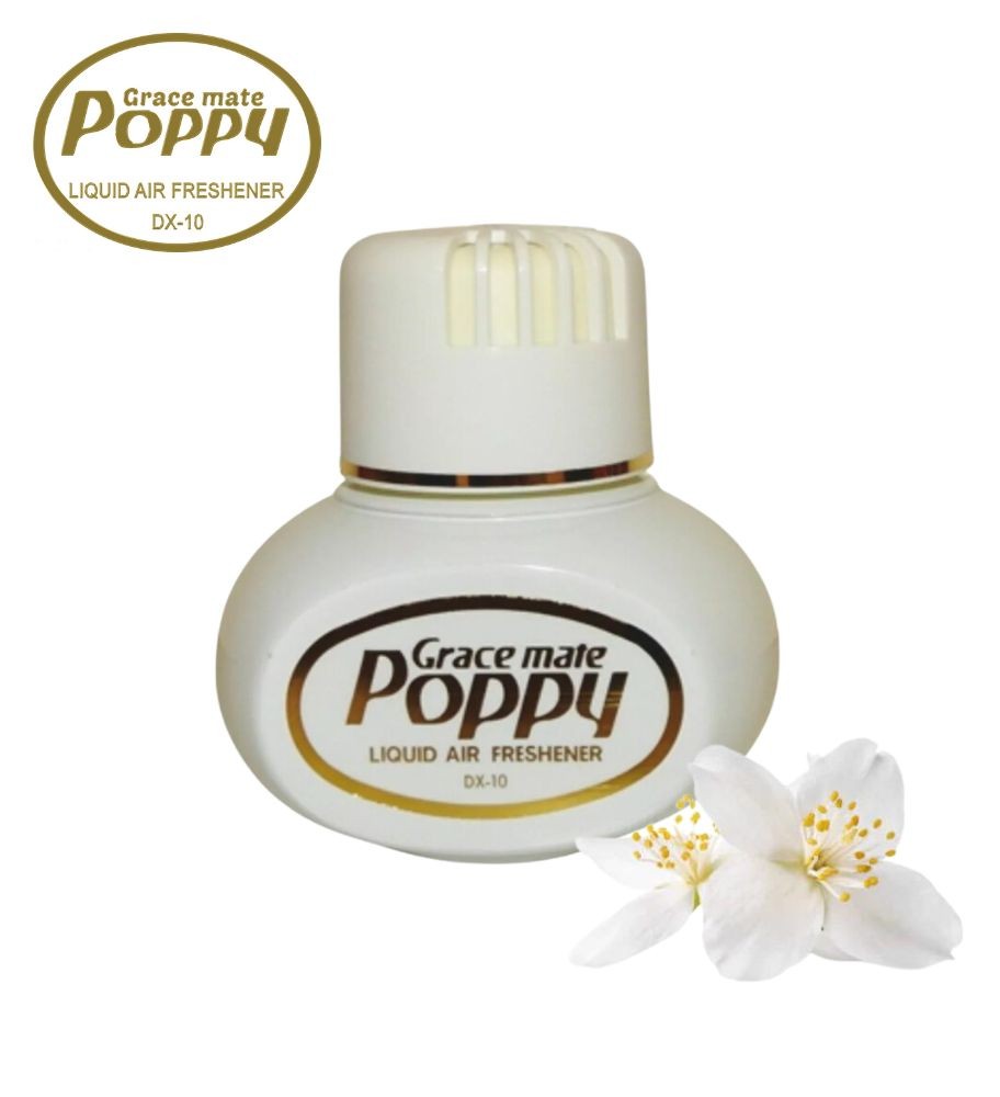 [PGM8005] Poppy grace mate air freshener jasmin
