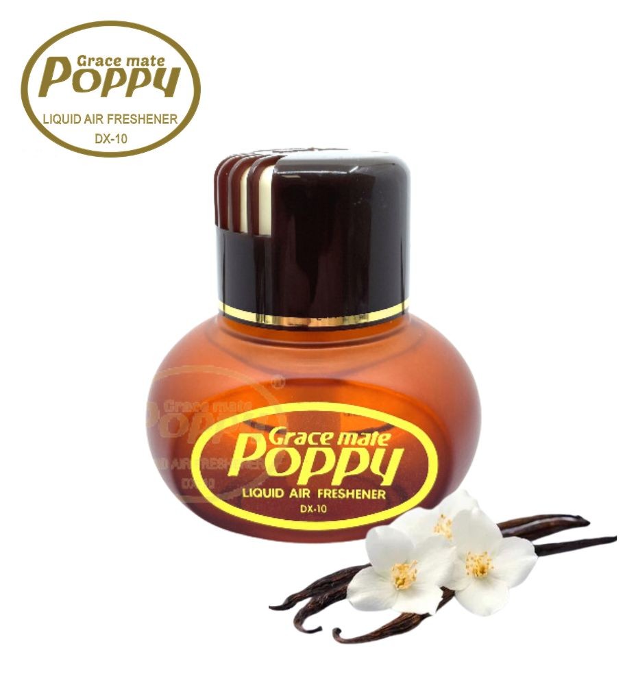 [PGM8015] Poppy grace mate air freshener vanille