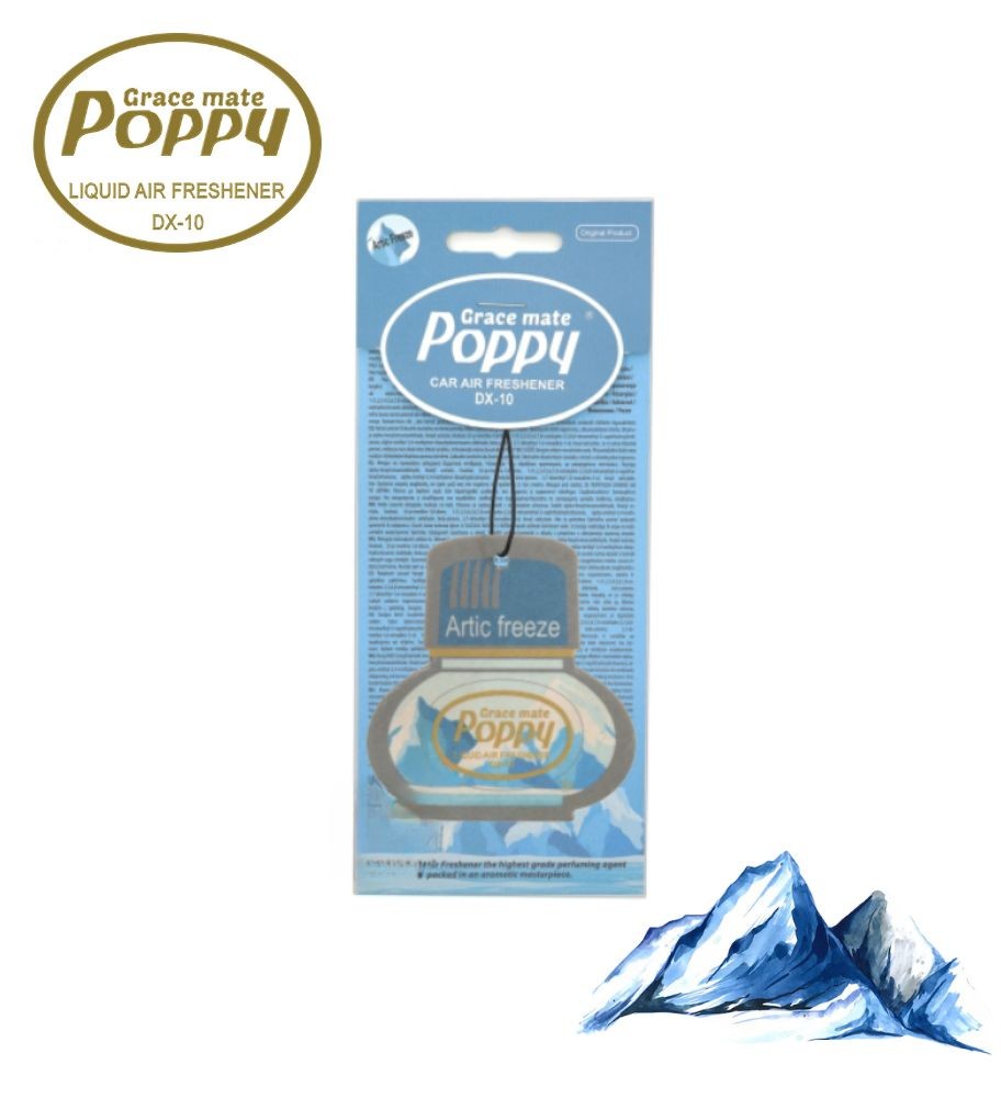 [PGMPG706-BR] Poppy grace mate Papercard  Artic Freeze