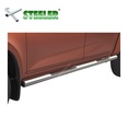 Marche Pied avec profilé Isuzu D-Max 2020-...