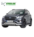 Front Cintres avec plaque de protection Ford Kuga 2017-2019