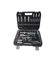Coffret à outils Socket 94 éléments 1/2" et 1/4"