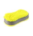 Yellow microfibre car wash sponge