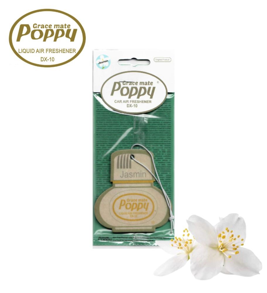 [PGM8719689706111] Poppy Grace Mate papercard Jasmin