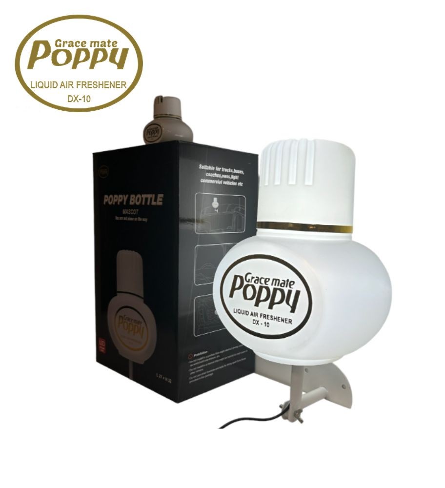[P228315] Poppy Mascotte 32cm illuminé blanc 12/24V