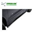 Ford Kuga Side Bar 2017-2019